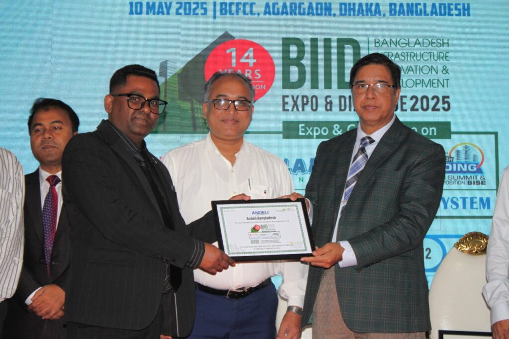 BIID Expo 2025 | Andeli Bangladesh
